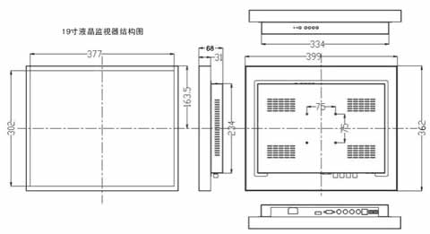 CH-E419LT