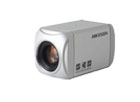 DS-2CZ252P