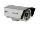DS-2CC172P-IR3